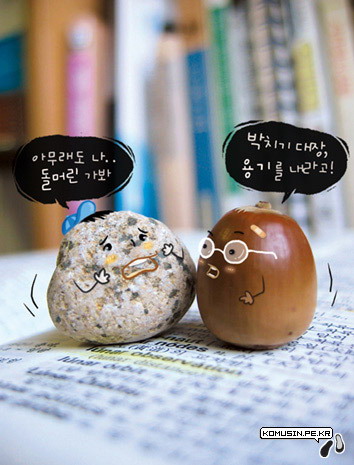 รูปภาพคอมเมนต์