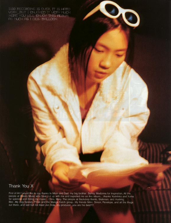 รูปภาพคอมเมนต์