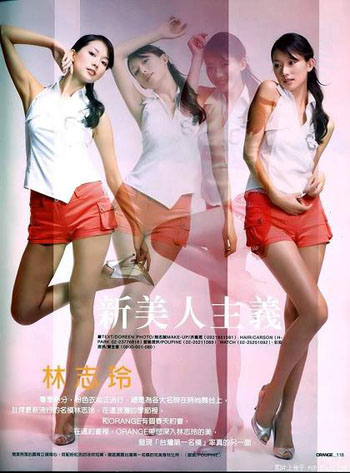 รูปภาพคอมเมนต์