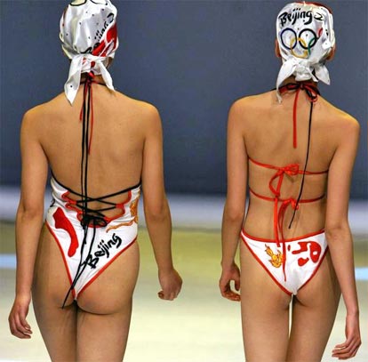 รูปภาพคอมเมนต์