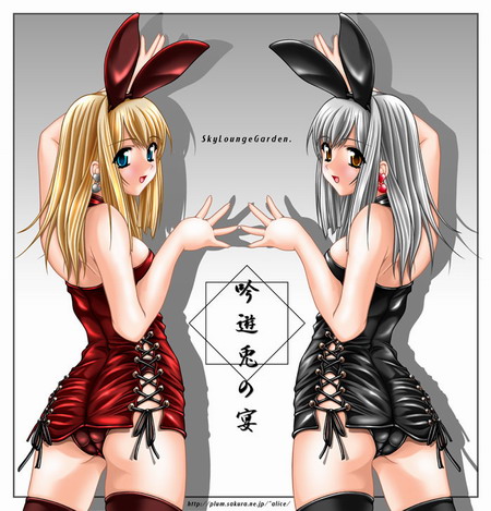 รูปภาพคอมเมนต์