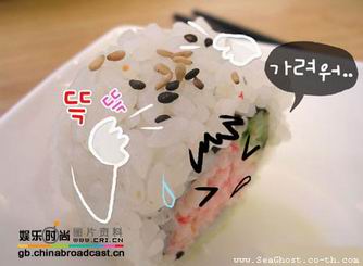 รูปภาพคอมเมนต์