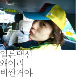 รูปภาพคอมเมนต์