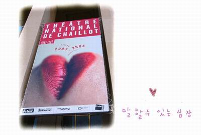 รูปภาพคอมเมนต์