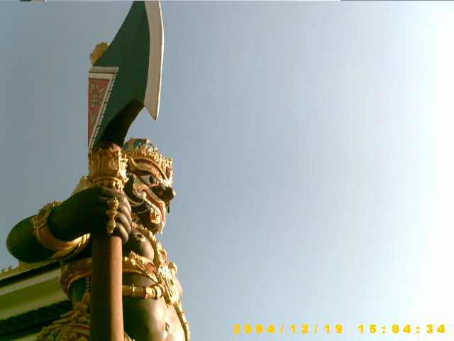 รูปภาพคอมเมนต์