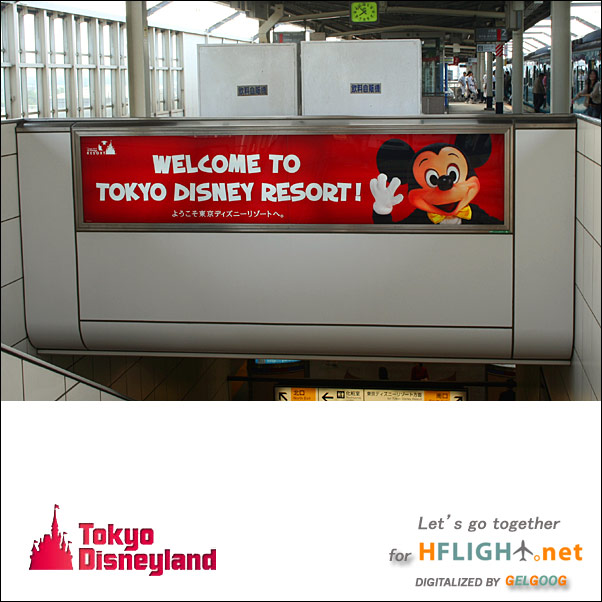 รูปภาพคอมเมนต์