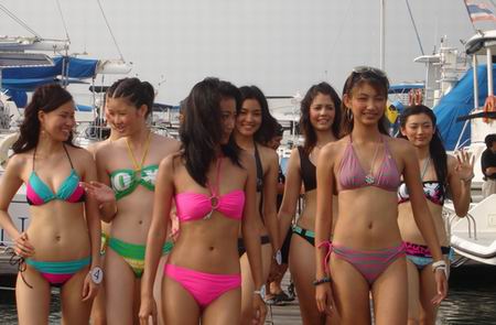 รูปภาพคอมเมนต์