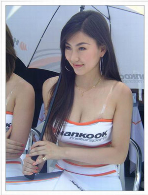 รูปภาพคอมเมนต์