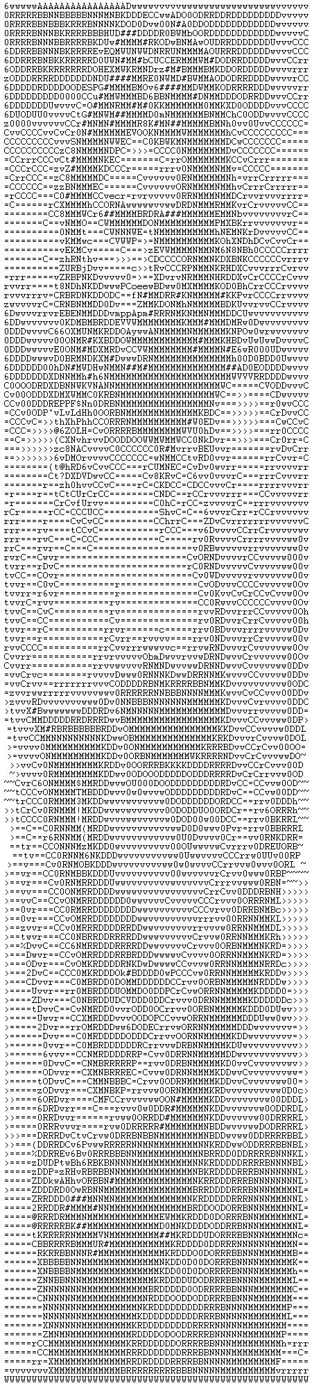 *-สาวอักษร-*