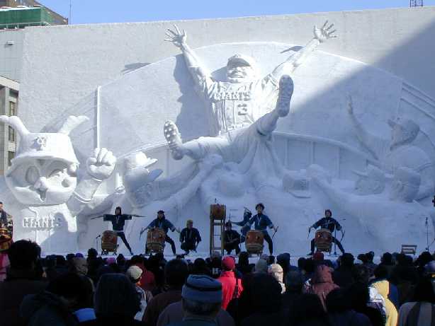 รูปภาพคอมเมนต์