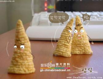 รูปภาพคอมเมนต์