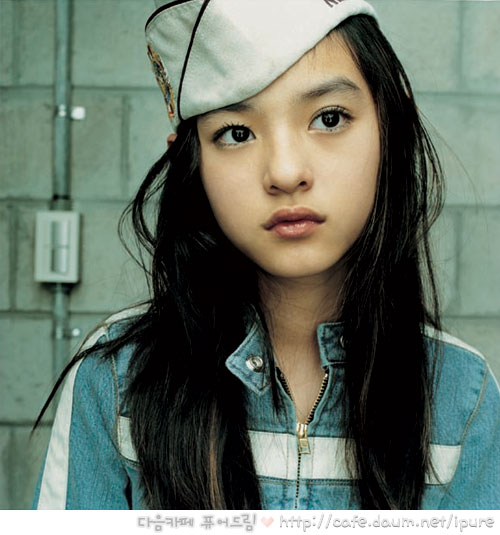 ที่ว่างตรงนั้น