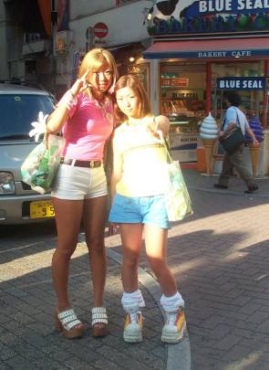 รูปภาพคอมเมนต์