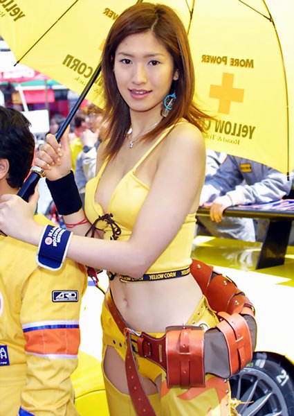 รูปภาพคอมเมนต์