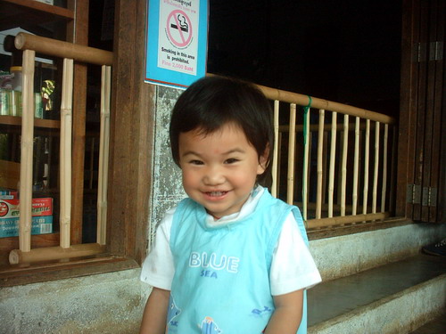 รูปภาพคอมเมนต์