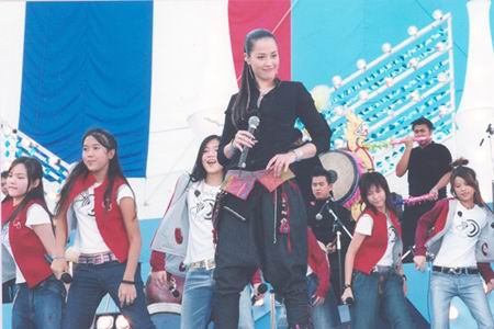 รูปภาพคอมเมนต์