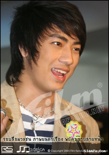 รูปภาพคอมเมนต์