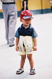 เด็กแนว