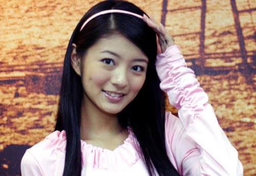 รูปภาพคอมเมนต์