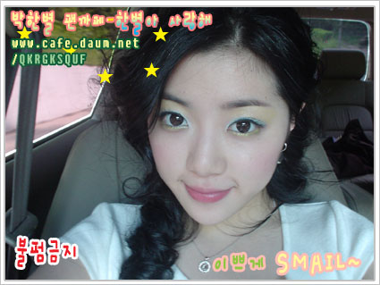 รูปภาพคอมเมนต์