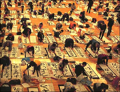 รูปภาพคอมเมนต์