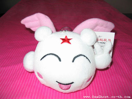 รูปภาพคอมเมนต์