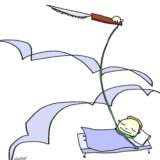 รูปภาพคอมเมนต์