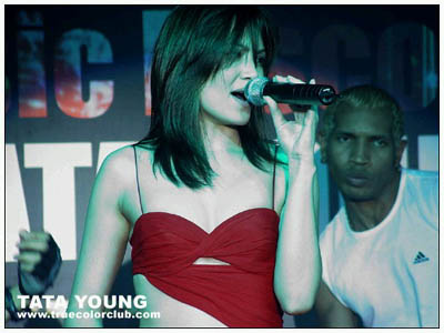 รูปภาพคอมเมนต์