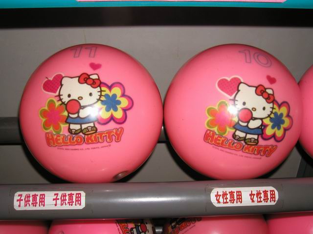 รูปภาพคอมเมนต์