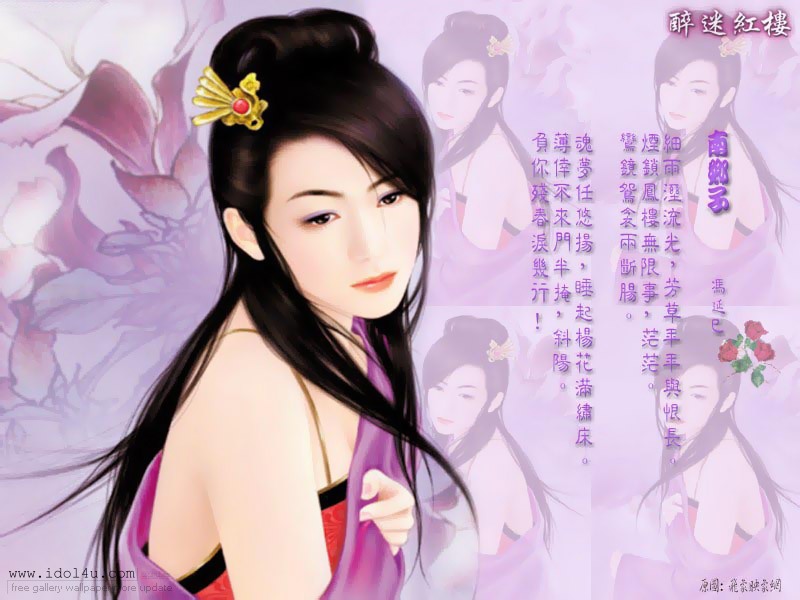 รูปภาพคอมเมนต์