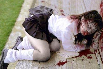 สาวญี่ปุ่น??