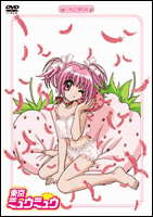 รูปภาพคอมเมนต์