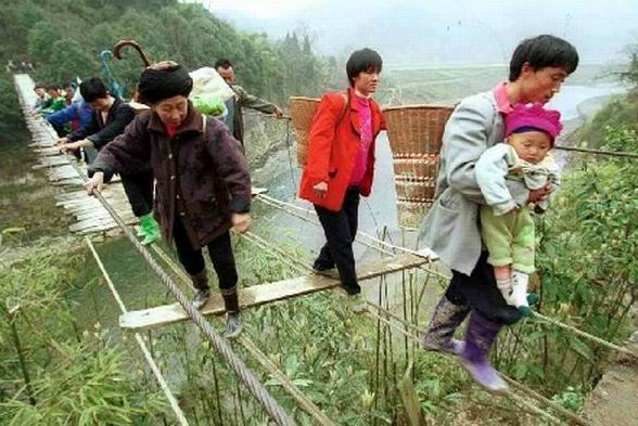 เสียวโคตร....!!!!!