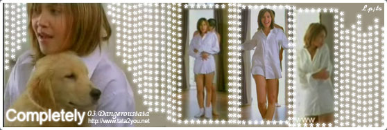 MV ของ ทาทา เพลงยอม