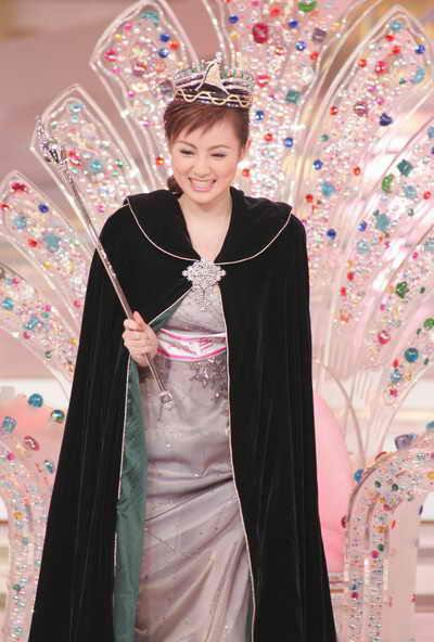 รูปภาพคอมเมนต์