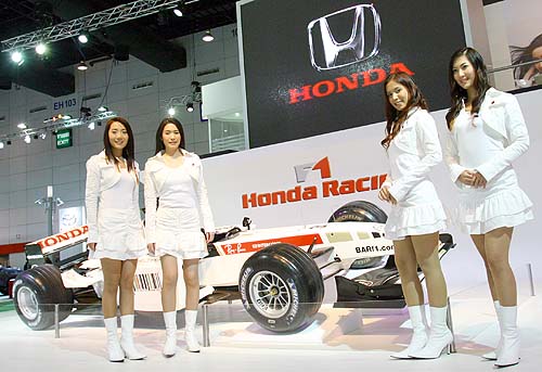 รูปภาพคอมเมนต์