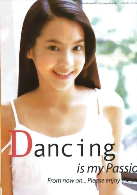 รูปภาพคอมเมนต์