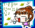 รูปประกอบความคิดเห็น