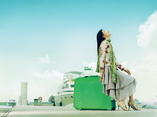 รูปภาพคอมเมนต์