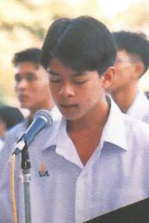 รูปภาพคอมเมนต์