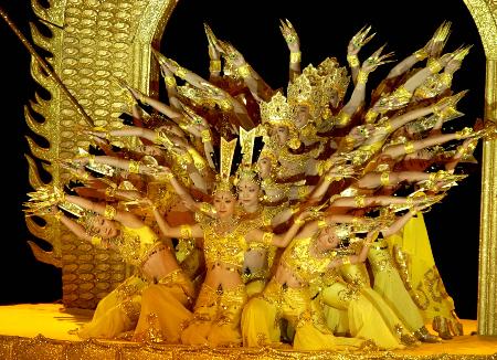 รูปภาพคอมเมนต์