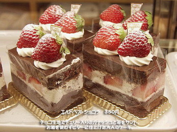 รูปภาพคอมเมนต์