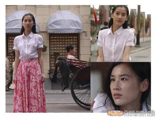 รูปภาพคอมเมนต์