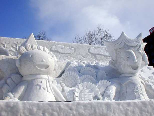 รูปภาพคอมเมนต์