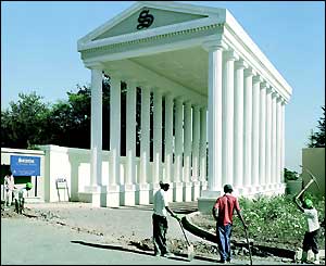 รูปภาพคอมเมนต์