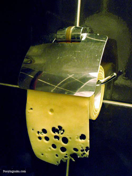 รูปภาพคอมเมนต์