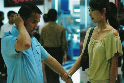 บอกได้คำเดียวว่า "เฉิ่ม"