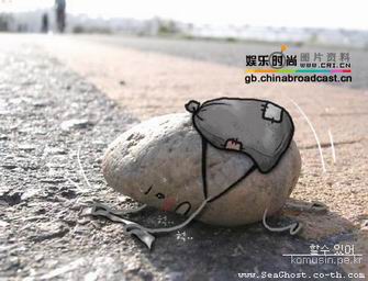 รูปภาพคอมเมนต์