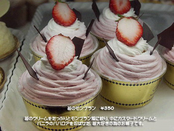 รูปภาพคอมเมนต์