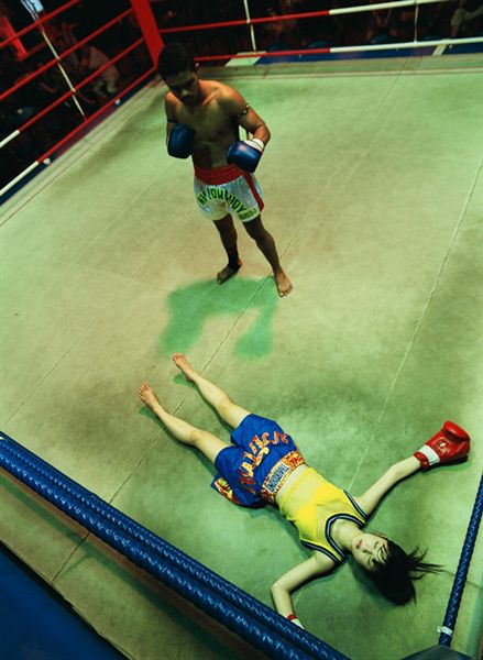 รูปภาพคอมเมนต์